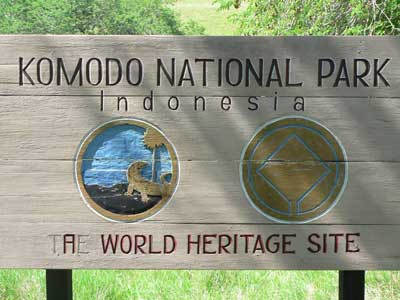 gate before the national park